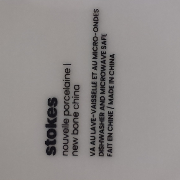 Stokes Set Of 4 Colorful Bone China Mug Set with Cat Designs. - Picture 8 of 10